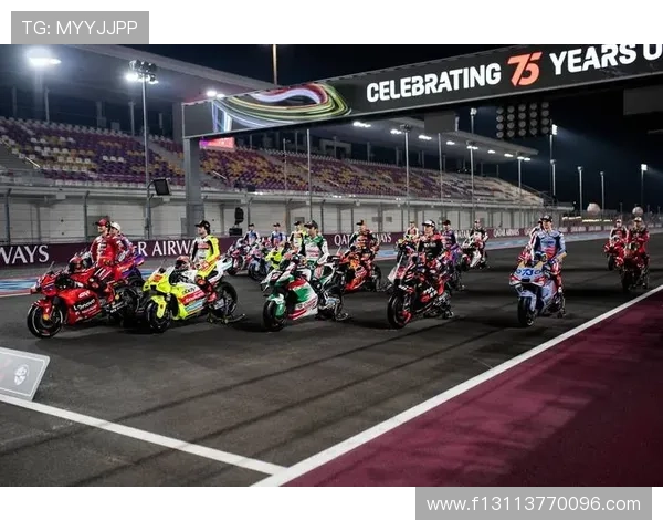 2025 MotoGP赛季揭幕战即将开启 全新赛车技术与选手阵容引发关注 2025 MotoGP赛季揭幕战即将开启 全新赛车技术与选手阵容引发关注