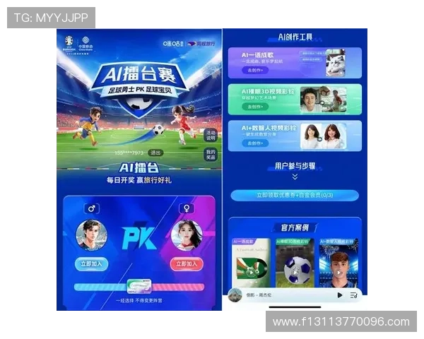 电竞圈风云再起 新晋战队崭露头角 引领未来赛事新潮流