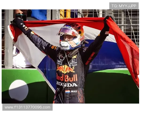 维斯塔潘力压群雄红牛再创纪录梅赛德斯策略失误引发热议