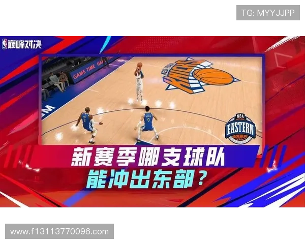 NBA联盟新赛季激战正酣多队豪强鏖战争夺榜首席位冲击荣誉巅峰之争 NBA联盟新赛季激战正酣多队豪强鏖战争夺榜首席位冲击荣誉巅峰之争