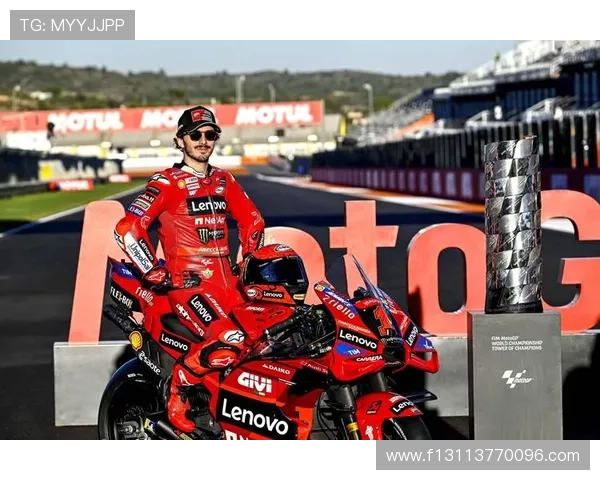 MotoGP赛季重燃激情 新星挑战老将冠军宝座精彩纷呈 MotoGP赛季重燃激情 新星挑战老将冠军宝座精彩纷呈