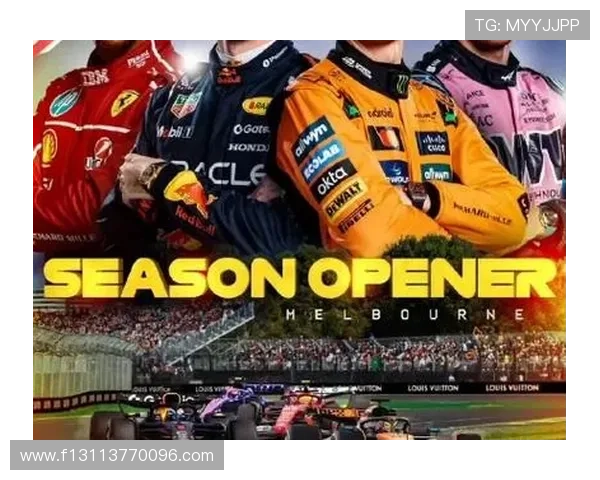 F1赛季激烈角逐新变化 车队与车手备战新技术挑战