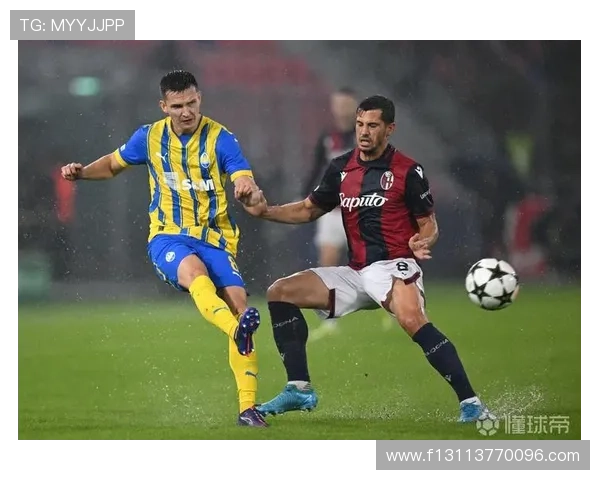 博洛尼亚俱乐部发布新赛季战略规划聚焦青训欧战目标提升球队竞争力