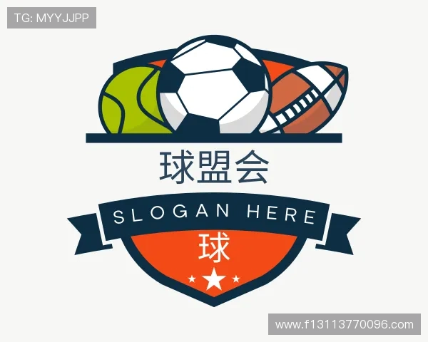 知道球盟会